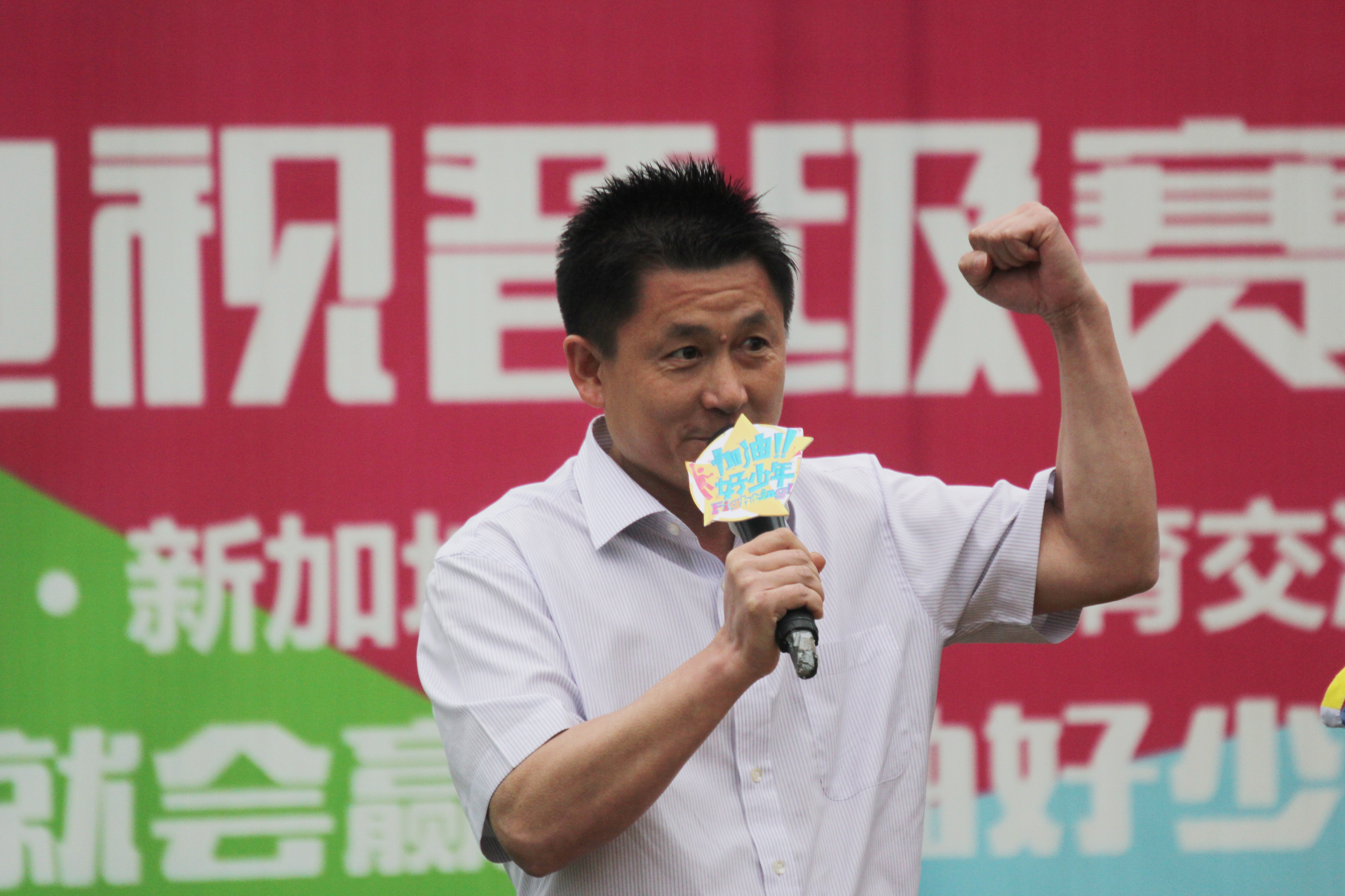 中国.新加坡武术比赛海选现场